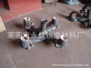鑄造行業(yè)的堅(jiān)實(shí)后盾 萊蕪市永紅鑄造材料廠