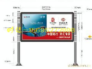興寧換畫(huà)燈箱專業(yè)制造商——時(shí)達(dá)廣告制品廠
